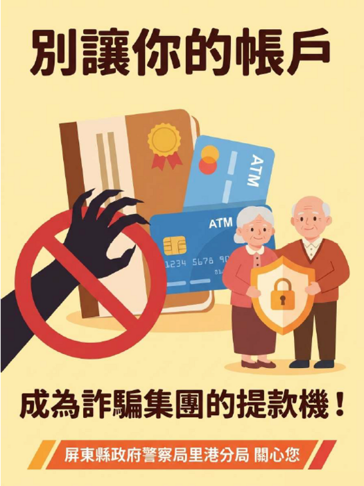圖片說明