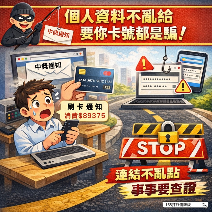 圖片說明
