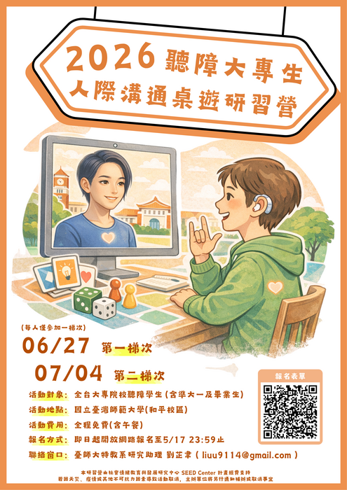 圖片說明