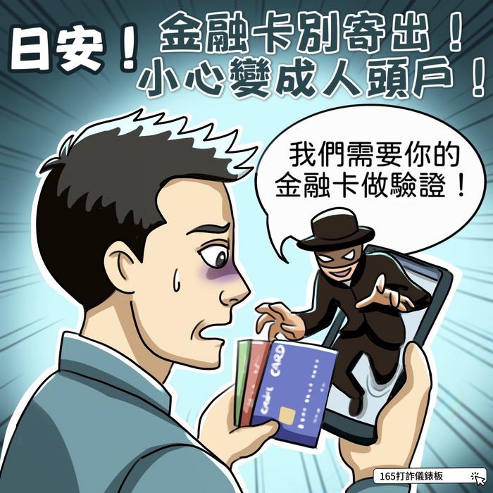 圖片說明