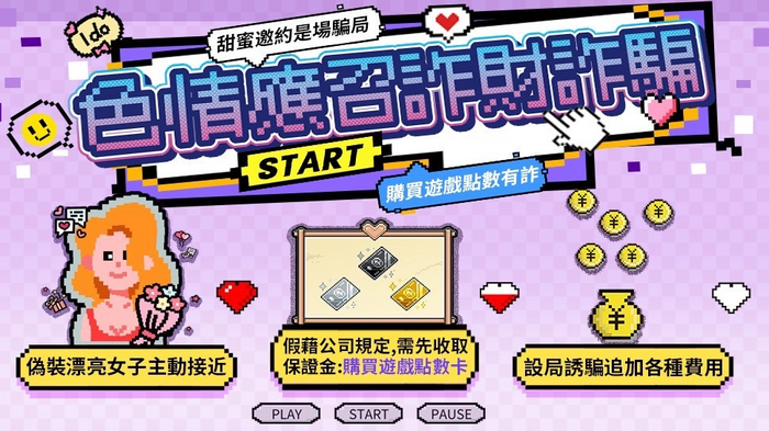 圖片說明