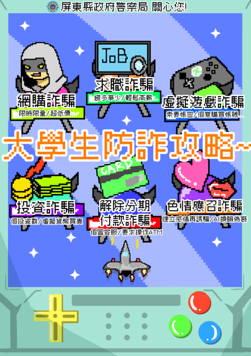 圖片說明