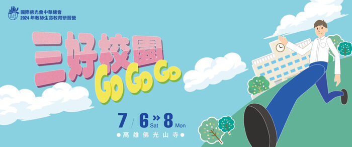圖片說明