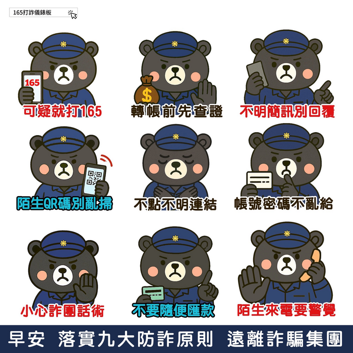 圖片說明