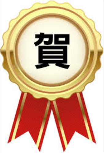 置頂資訊